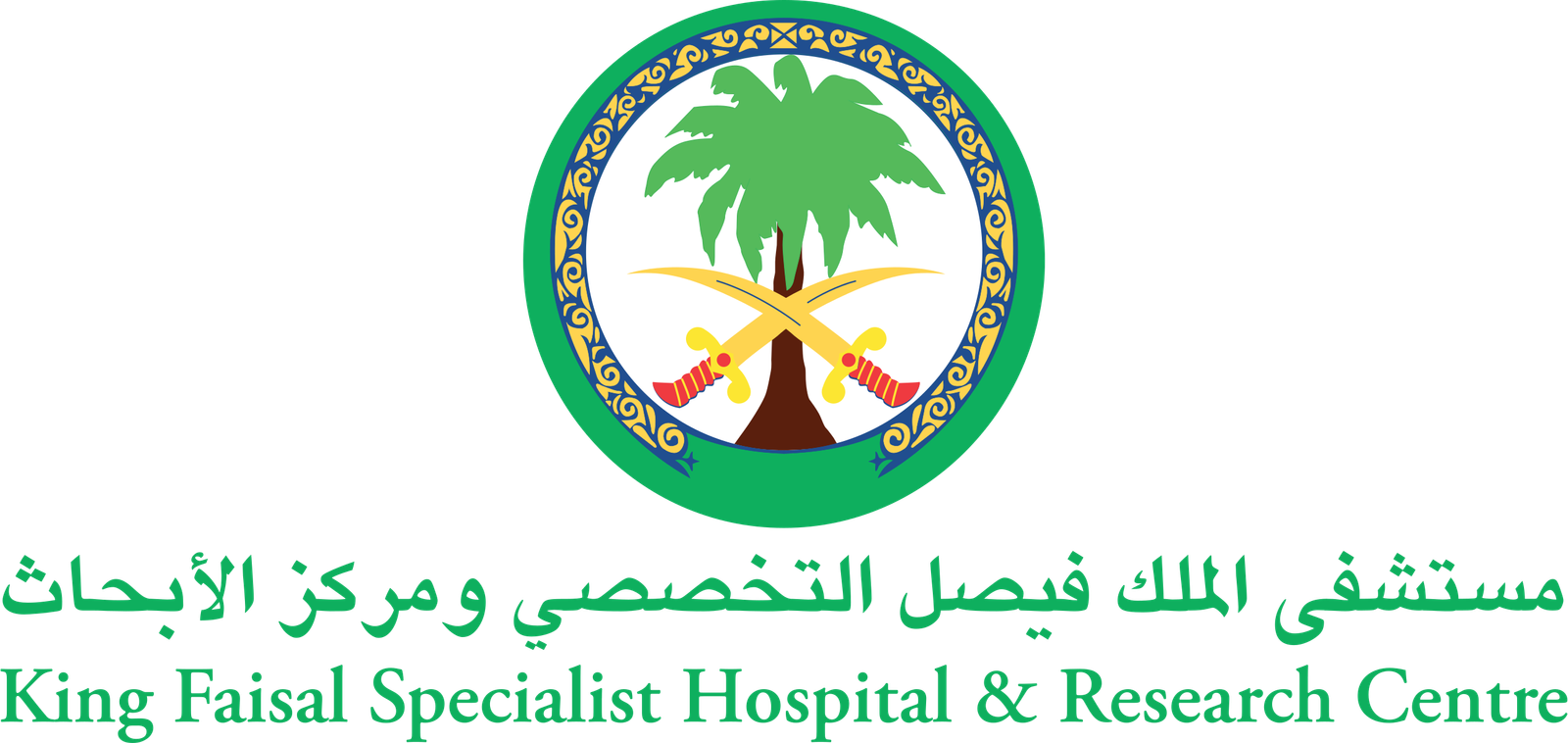 King_Faisal_Specialist_Hospital_and_Research_Centre_Logo.svg.png