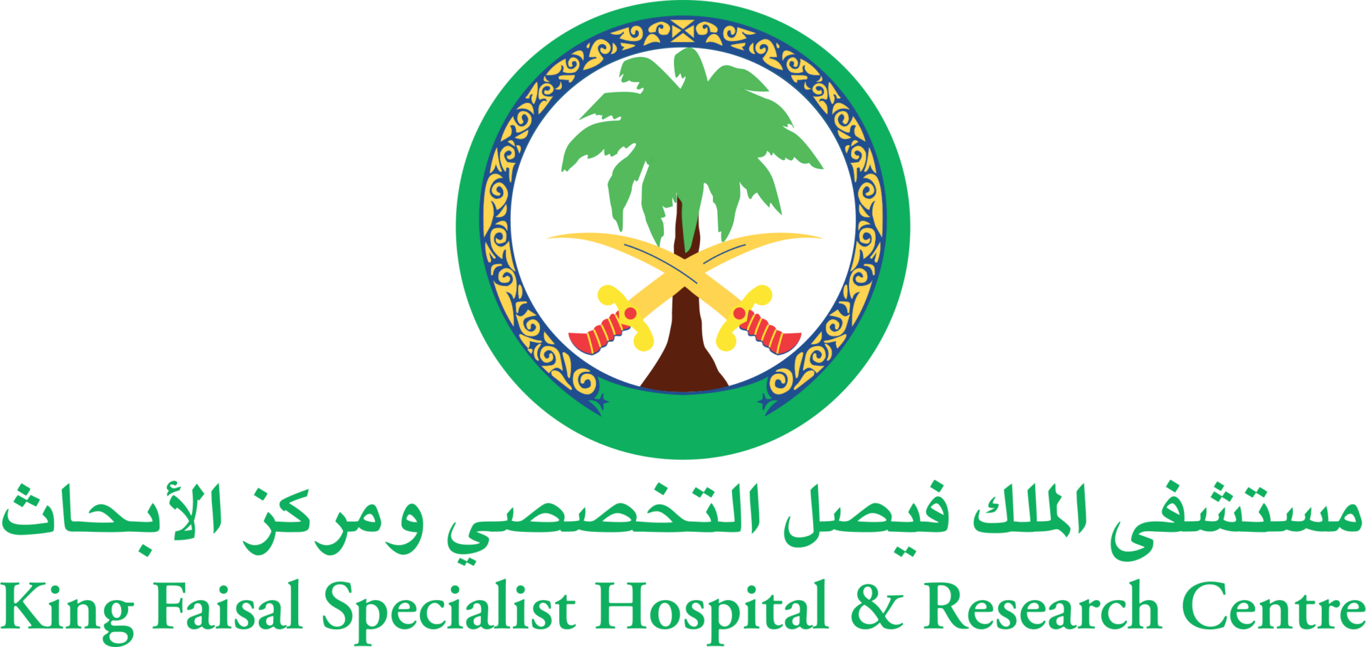 King_Faisal_Specialist_Hospital_and_Research_Centre_Logo.svg